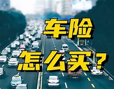 rscoin怎么买，关于RSCoin的描述正确的是