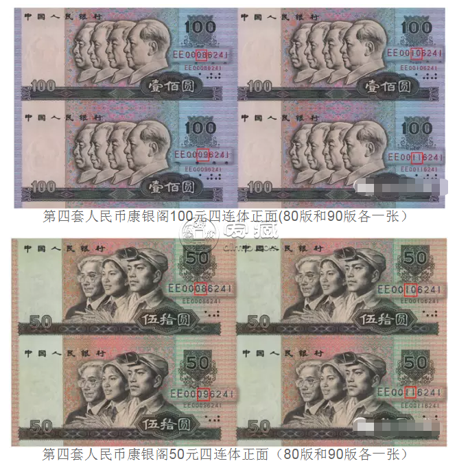 1pi多少人民币，1piso2018等于多少人民币