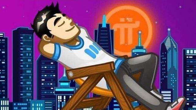 π币预计价格，FⅠL币最新价格