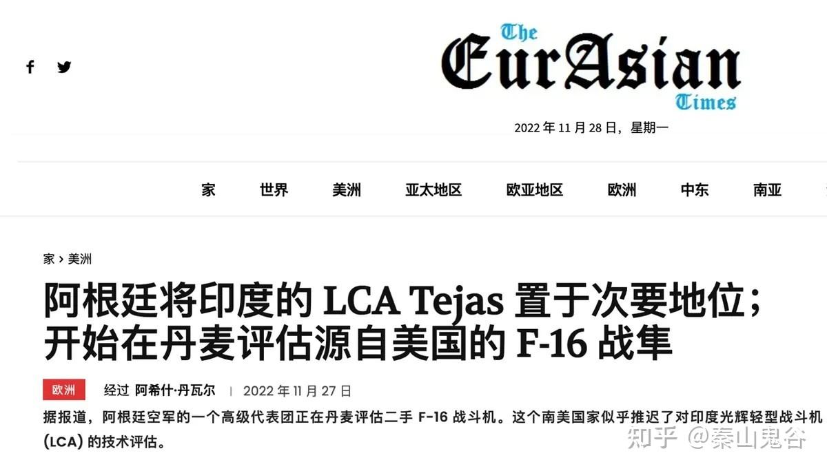 美国派币最新消息，派币官方网站最新消息