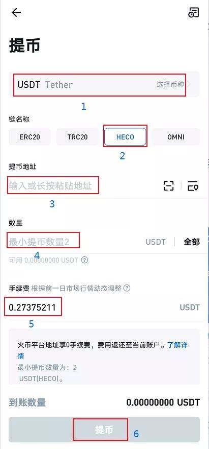 TP钱包app下载，tp钱包app下载tp钱包app官方版
