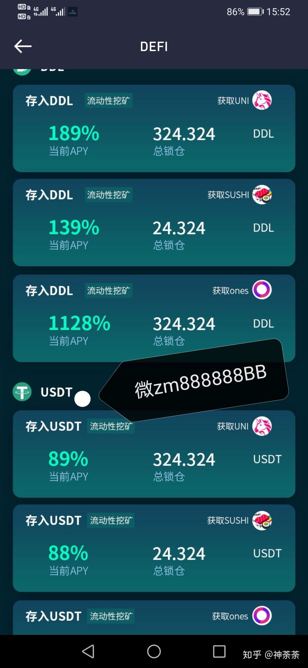 多币种冷钱包，多币种钱包是什么意思
