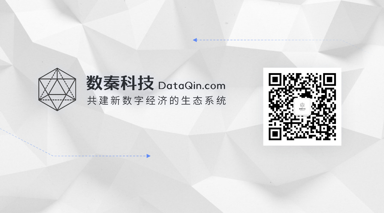 湖南中本聪区块链科技有限公司产品的简单介绍