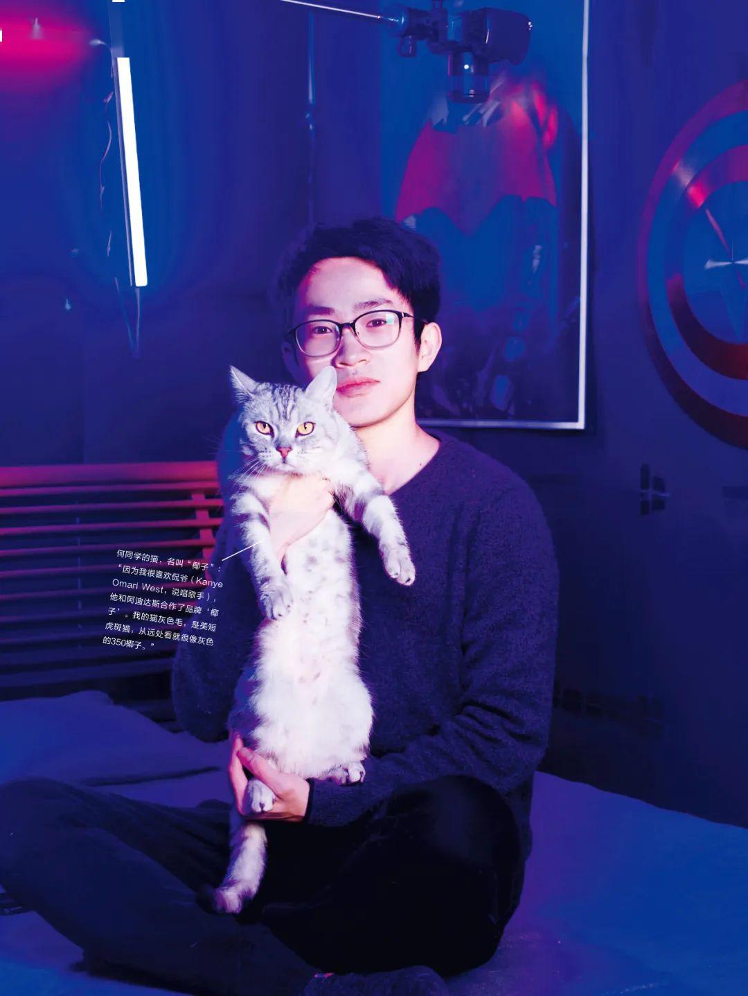 关于何同学是谁的信息