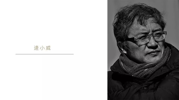 人休艺术摄影的简单介绍