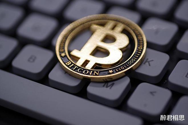 比特币套现，比特币套现很难吗