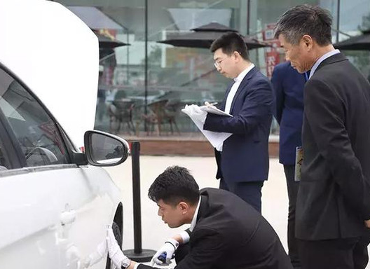 二手车鉴定评估师，二手车鉴定评估师怎么找