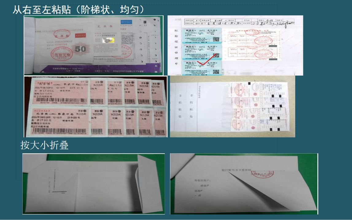 原始凭证保管期限为多少年内，原始凭证保管期限为多少年内可以申请