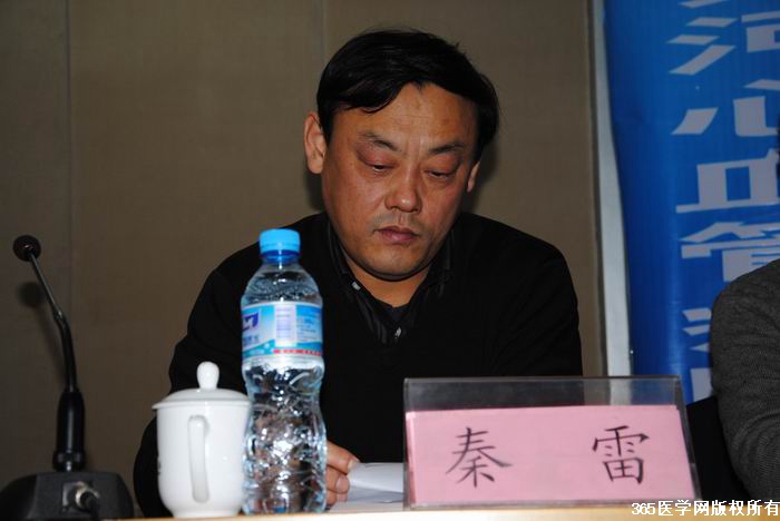 徐州黑社会，徐州黑社会赵绪全