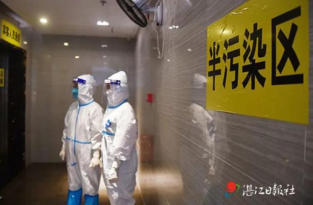 医学隔离，医学隔离和集中隔离的区别