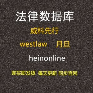 北大法意，北京大学 法语