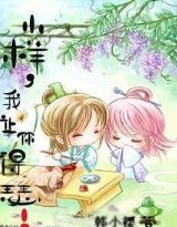 得瑟是什么意思啊，得瑟是什么意思求解