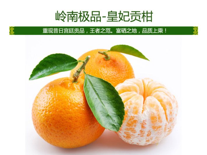 名富，名富广场