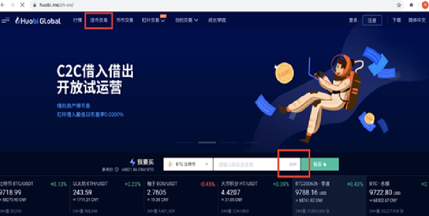 虚拟币买卖违法吗，网上买卖虚拟币违法吗