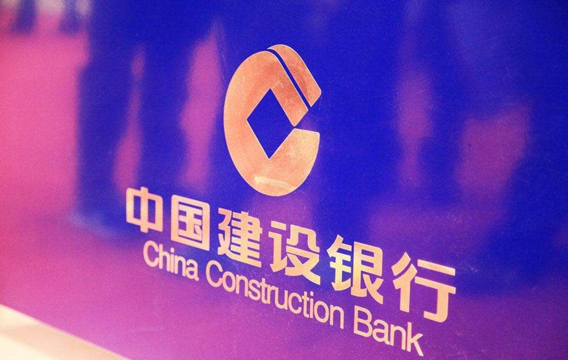 建行服务电话，建行24小时人工电话