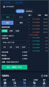 关于怎么做虚拟币交易平台的信息