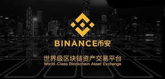 比特币实名认证，比特币实名认证手持身份证照片