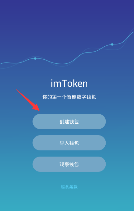 虚拟钱包，虚拟钱包是什么意思