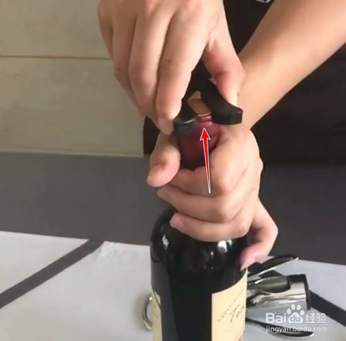 怎么开红酒，红酒开瓶器怎么开