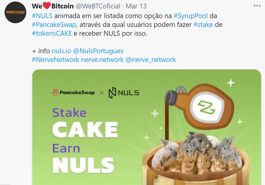 pancakeswap，pancakeswap买的币却卖不了