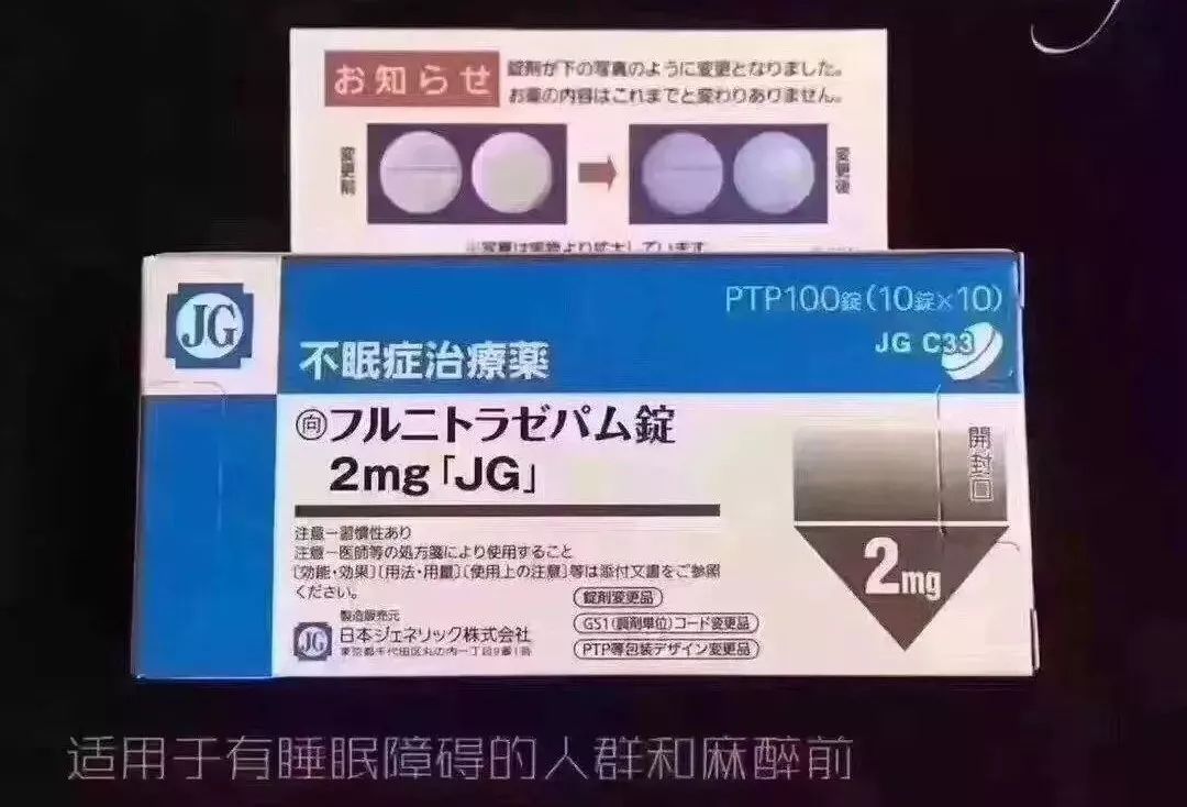 新精神活性物质是，2022禁毒期末10题考试答案