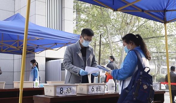 西安复课，西安复课时间2022
