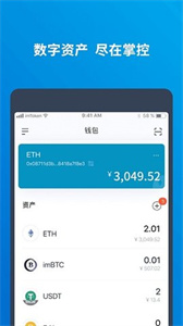 怎么查虚拟货币钱包有到币的简单介绍
