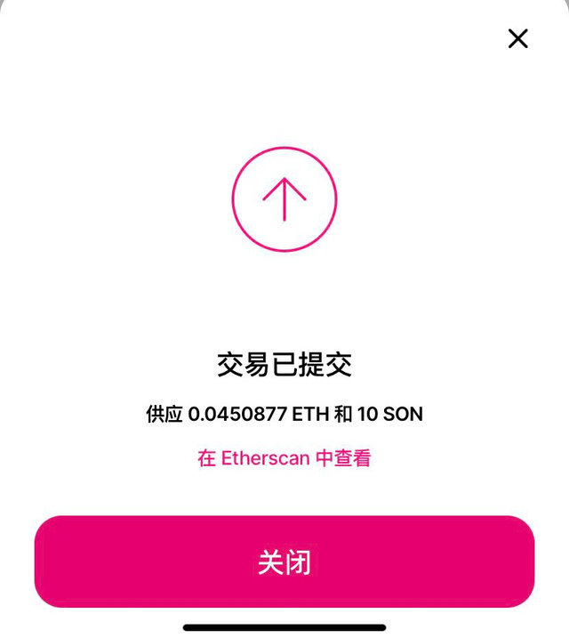 麦子钱包，麦子钱包下载