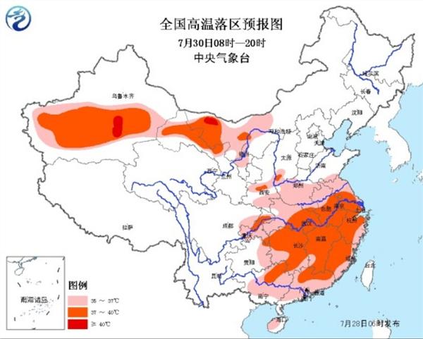 四川气温破纪录了，全国温度实时监测排行
