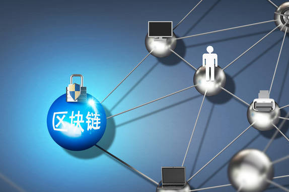 江西区块链，江西区块链公司
