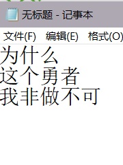 小说起名器，古代小说起名字