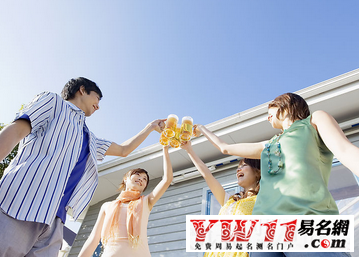 家族群名字，家族微信群名 有创意