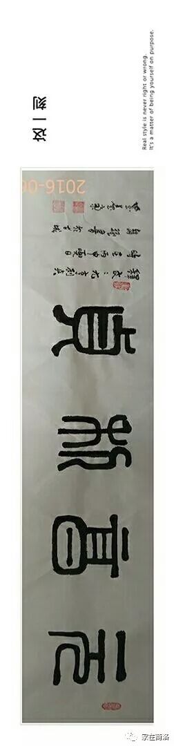 元亨利贞，元亨利贞奇门遁甲在线排盘
