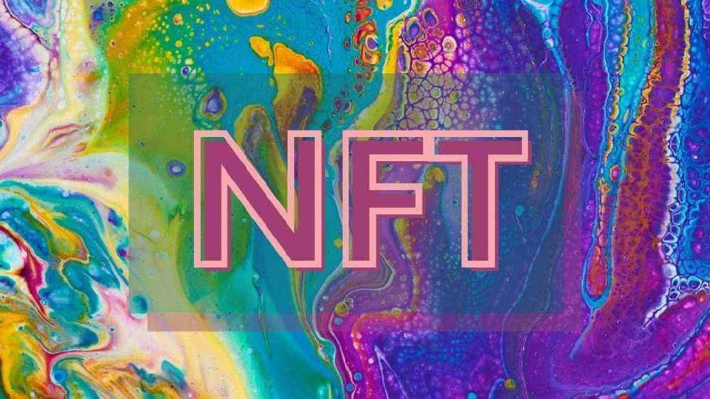 包含NFT制作公司的词条
