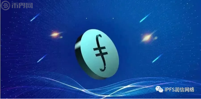 中币网，中币网app官网下载最新版本2022