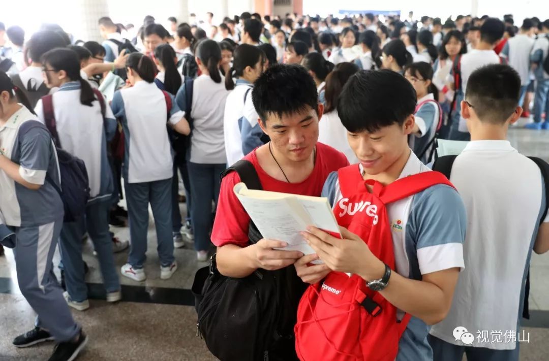 佛山高考，佛山高考分数线与录取线2022