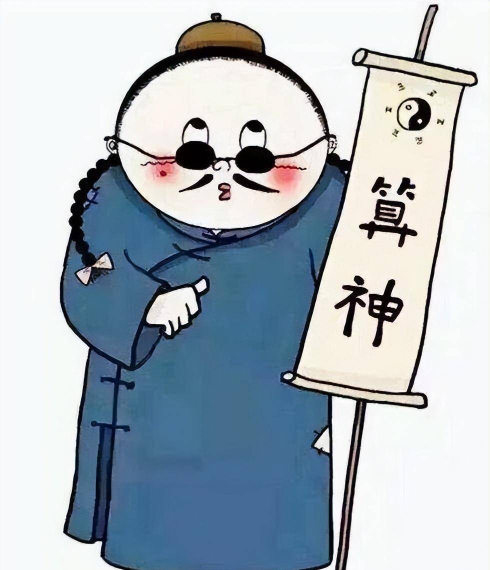 合算是什么意思，合算是什么意思? 百度网盘