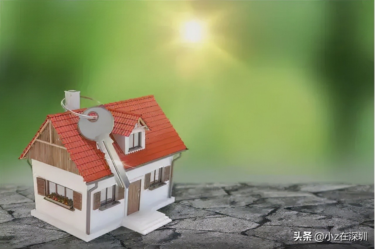深圳安居房申请条件2022官网，深圳安居房申请条件2022官网查询