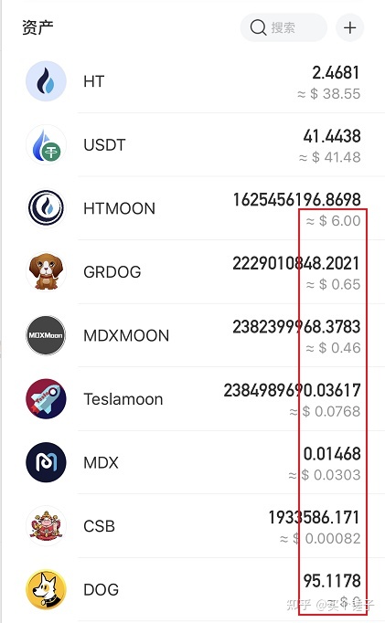 usdt充值地址，usdt充值地址怎么充值