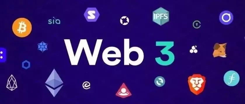 包含区块链web30赛道的词条