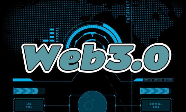 包含区块链web30赛道的词条