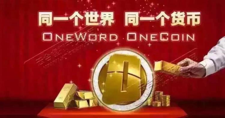 维卡币维卡币最新消息，维卡币官方最新消息视频2020
