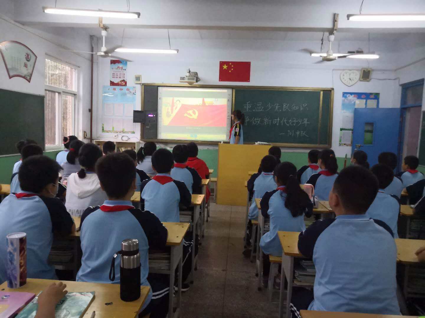 邢台市第十九中学，邢台市第十九中学南校区