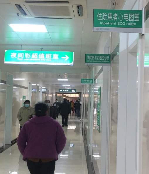 住院证，住院证明怎么开