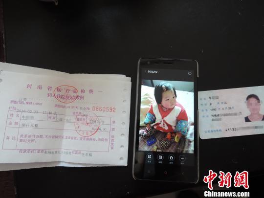 住院证，住院证明怎么开