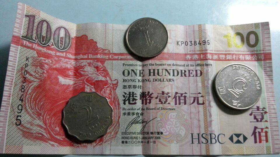 包含396000港币等于多少人民币的词条