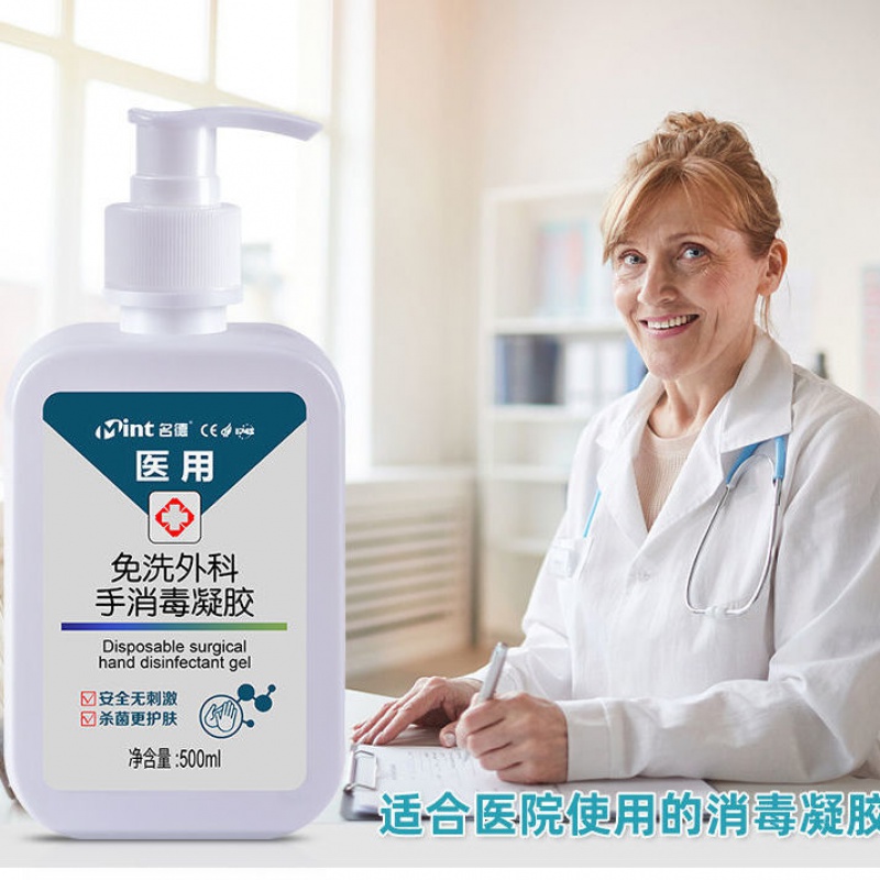 消毒产品，消毒产品卫生许可证代办