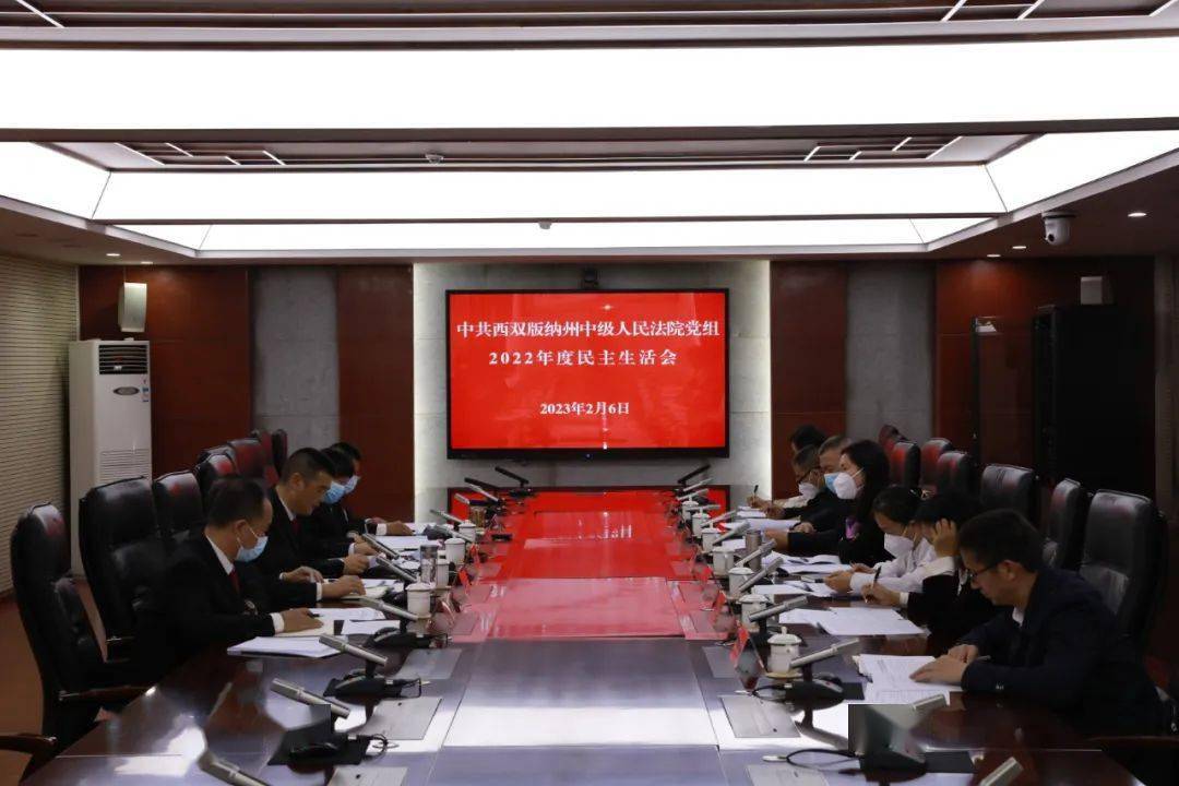 刘周，刘周周