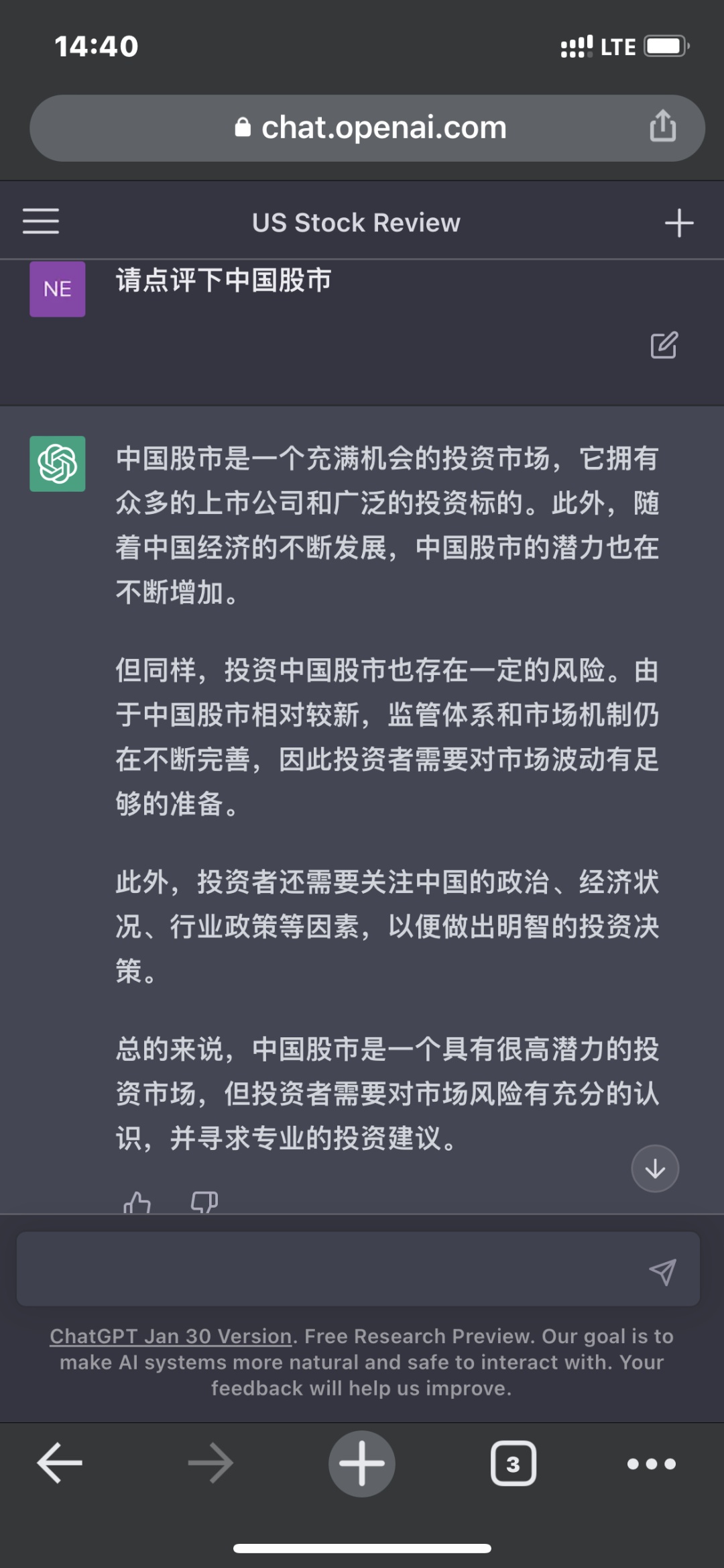 弱鸡，弱鸡表情包