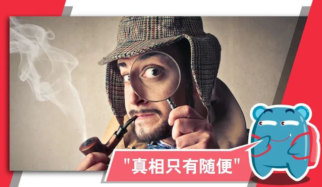 随便英文，英语变中文